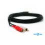 Кабель межблочный аудио PROCAST Cable S-MJ/2RCA.5